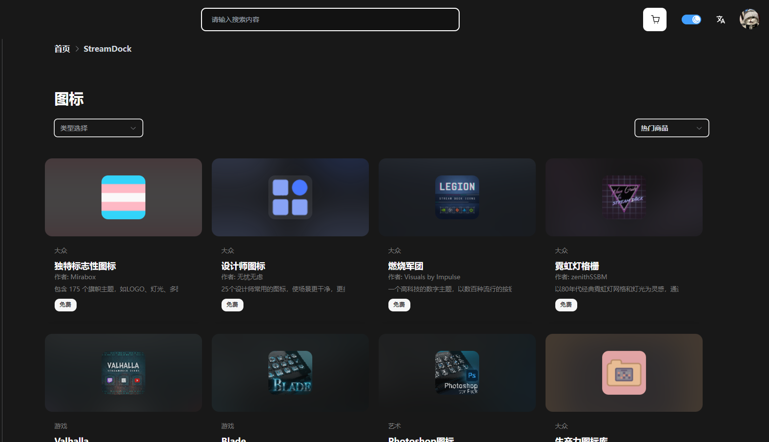 Mirabox